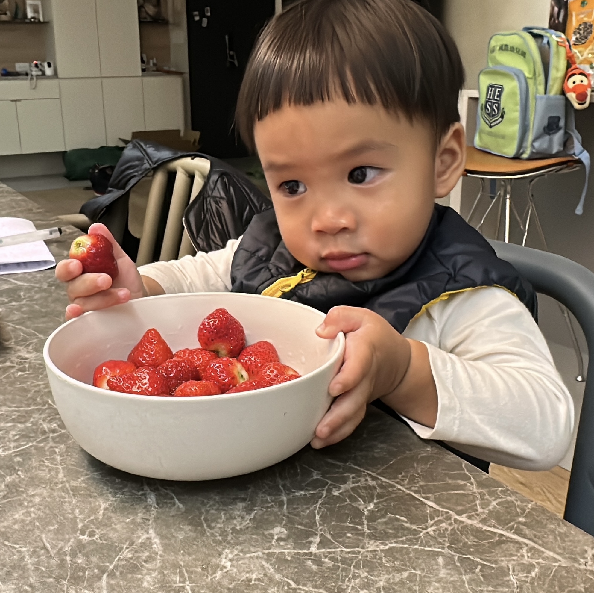 我是ＥＥ